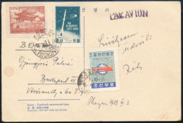 1958 Légi Képeslap / Airmail Postcard - Andere & Zonder Classificatie