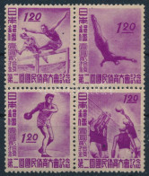 ** 1947 Sport Négyestömb Mi 384-387 Block Of 4 - Andere & Zonder Classificatie