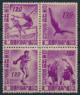 ** 1947 Sport Négyestömb Mi 384-387 Block Of 4 - Autres & Non Classés