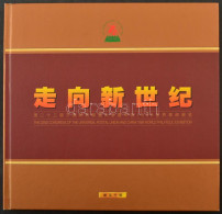 1999 A Kínában Rendezett Bélyeg Világkiállítás Emlékalbuma, Nagyon Ritka! / The 22nd Congress Of The Universal Postal Un - Andere & Zonder Classificatie