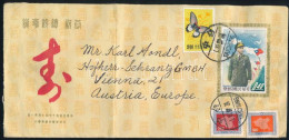 ~1960 Dekoratív Levél Bécsbe / Cover To Vienna - Other & Unclassified