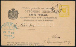 1896 Díjjegyes Levelezőlap Bécsbe / PS-card To Vienna - Otros & Sin Clasificación