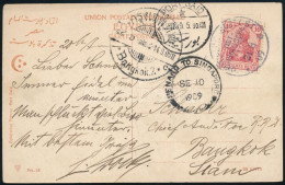 1909 Tengeri Posta Képeslap Egyiptomból Bangkokba / Sea Mail Postcard From Egypt To Bangkok - Otros & Sin Clasificación