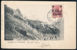 Kína 1906 TCV Képeslap Párizsba / China 1906 TCV Postcard To Paris "TIENTSIN" - Andere & Zonder Classificatie