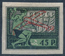 * 1922 Mi 199 - Other & Unclassified