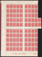 ** 1923 Mi 215 92-es ívdarab / Sheet Part Of 92 - Autres & Non Classés