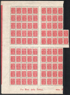 ** 1923 Mi 215 92-es ívdarab / Sheet Part Of 92 - Sonstige & Ohne Zuordnung