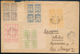 Orosz Polgárháború 1919 Vágott Négyestömbökkel Bérmentesített Levél / Mi 15-19 Imperforate Blocks Of 4 On Cover - Other & Unclassified