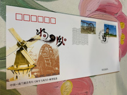 China Stamp Waterwheel And Windmill Jointly Issued By Netherlands FDC - Cartas & Documentos
