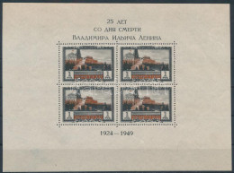 ** 1949 Lenin Mi Block 11 A (Mi EUR 750,-) (ráncok / Creases) - Altri & Non Classificati