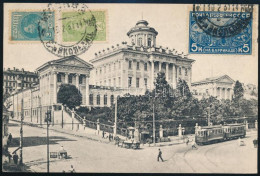1931 TCV Képeslap 3 Bélyeggel Bécsbe / TCV Postcard To Vienna - Other & Unclassified