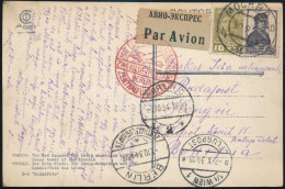 1934 Légi Képeslap / Airmail Postcard - Otros & Sin Clasificación