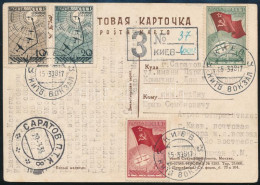 1938 Ajánlott Képeslap északi-sarki Repülés Bélyegsorral / Registered Postcard With Arctic Flight Set From Kyiv - Other & Unclassified