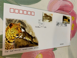 China Stamp Leopard And Cougar Jointly Issued Canada   FDC - Brieven En Documenten