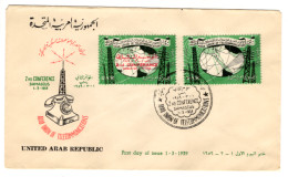 SYRIA - UAR - 1959 - FDC Michel V43-44 Arab Union Of Telecommunication - Radio - Siria