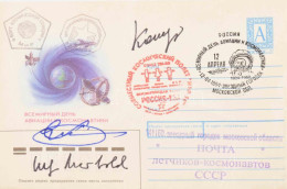 Jelena Kondakova (1957- ) és Alekszandr Viktorenko (1947- ) Szovjet és Ulf Merbold (1941-) Német űrhajósok Aláírásai Eml - Autres & Non Classés