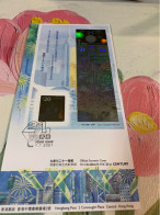 Hong Kong Stamp Landscape Airport Holograms FDC 1.1.2000 - Unused Stamps