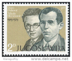 Yugoslavia 1979 Djuro Djakovic And Nikola Hecimovic MiNr 1815 MNH - Unused Stamps