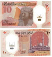 Egypt 10 Pounds 2022 Polymer P-81 UNC - Egypt