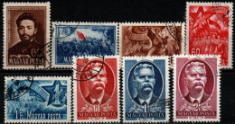 HONGRIE 1951 O - Used Stamps