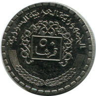 50 QIRSH 1974 SYRIA Islamic Coin #AR029.U.A - Siria