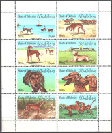 Bahrain- DOGS ON BEACH 1977  COMPLETE SET - Bahreïn (1965-...)