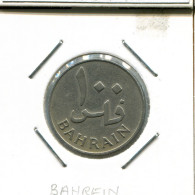 100 FILS 1965 BAHREIN BAHRAIN Islámico Moneda #AS135.E.A - Bahrain