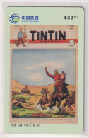 Télécarte China Tietong - Tintin - Comics