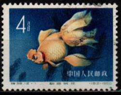 CHINE 1960 O - Used Stamps
