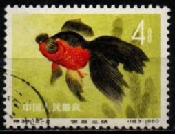 CHINE 1960 O - Gebraucht