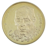 1983. 100Ft Alpakka "Czóbel Béla" Jelzett Próbaveret. Csak 50 Darab Létezik Belőle! T:PP / Hungary 1983. 100 Forint Nick - Non Classés