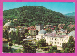 310727 / Bulgaria - Kyustendil - Aerial View Center Panorama Mineral Baths 1976 PC Septemvri Bulgarie Bulgarien  - Bulgarie