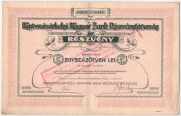 Románia / Marosvásárhely 1921. "Marosvásárhelyi Magyar Bank Részvénytársaság" 5db Részvénye Egyben, Egyenklnt 150L-ről , - Unclassified