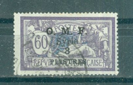 SYRIE - N°64 Oblitéré. T. De France De 1920-22 Surchargés. - Usati