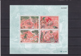 SA05 Thailand 1996 Maghapuja Day Mint Minisheet - Thailand