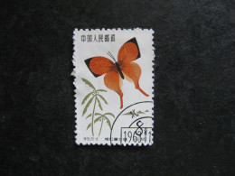 CHINE : N° 1453 . Oblitéré. - Used Stamps