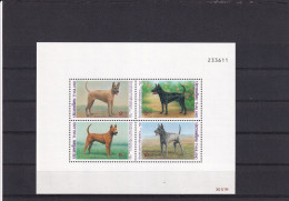 SA05 Thailand 1993 Int Correspondence Week Thai Ridgeback-Dogs Minisheet - Thailand