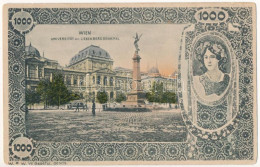 * T2/T3 Wien, Vienna, Bécs; Universität Mit Liebenbergdenkmal / University, Monument, Tram. Art Nouveau Frame With Austr - Unclassified