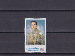 SA05 Thailand 1988 42nd Anniv Of Accession To Throne Of Rama IX Mint Stamp - Thailand