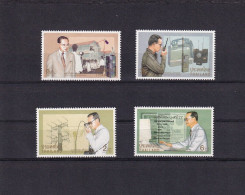 SA05 Thailand 1997 King Bhumibol Adulyadej Mint Stamps - Thailand