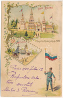 T3 1900 Paris, Exposition Universelle De 1900. Asie Russe, Finlande / Paris World Fair. Russian Asia And Finland Pavilli - Ohne Zuordnung