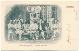 * T2 Shanghai, Chinesische Musiker / Chinese Musicians - Non Classificati