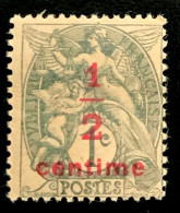1919 FRANCE N 157 TYPE BLANC SURCHARGÉ - NEUF** - 1900-29 Blanc