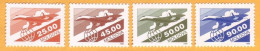 1993 Moldova Moldavie Moldau Mint Aircraft. Tu-144, Airmail. - Moldavie