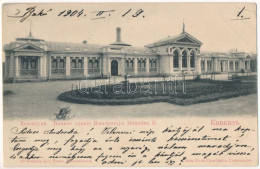 * T3 1904 Yessentuki, Essentuki; Emperor Nicholas II Baths (EB) - Zonder Classificatie