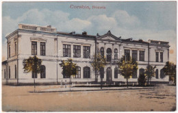 ** T1/T2 Corabia, Primaria / Town Hall - Unclassified