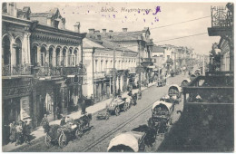 T2/T3 1916 Lutsk, Luck; Hauptstrasse / Main Street, Shops + "K.u.K. 4. Armee-Etappenkommando Platzkommando" (EK) - Unclassified