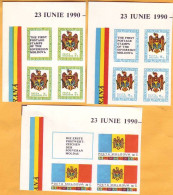 1991. Moldova Moldavie Moldau. The First Postage Stamps. Mi 1, 2, 3. Mint 3х3v - Moldawien (Moldau)