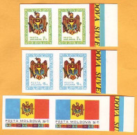 1991. Moldova Moldavie Moldau. The First Postage Stamps. Mi 1, 2, 3. Mint 2х3v - Moldawien (Moldau)