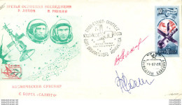 Cosmogramma "Soyuz 32  - Soyuz 34" 1979. - Other & Unclassified